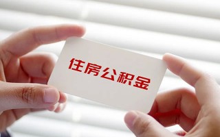 成都13借钱短借-成都13民间短借-成都13个人身份证贷款