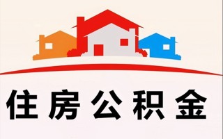 成都13小额信用贷款-成都13空放贷款-成都13短借空放