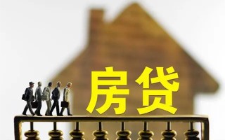 成都13无抵押信用贷款-成都13贷款个人贷款-成都13借款当天放款水钱