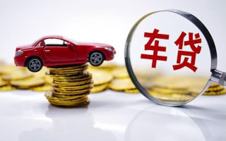 成都13小额信用贷款-成都13贷款信用贷款-成都13民间借贷网