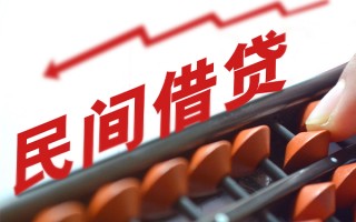 成都13私借空放当场拿钱-成都13个人短借-成都13小额贷款空放