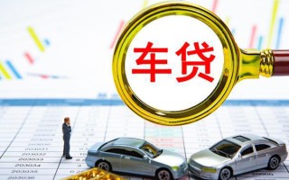 成都13个人小额贷款-成都13民间大额借贷-成都13个人贷款联系电话