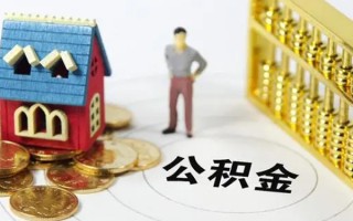 成都13信用贷款-成都13私人贷款小额贷款-成都13小额贷款公司