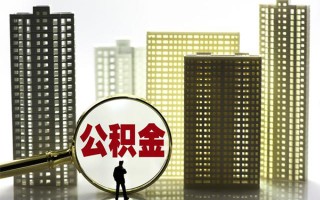 成都13身份证借私借-成都13身份证应急贷款-成都13私人借贷放款