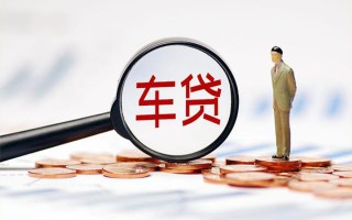 成都13生意贷-成都13空放-成都13个人工程贷款