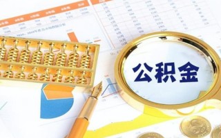 成都13私借空放短借-成都13本地私借-成都13贷款私人借贷