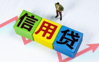 成都13身份证线下贷款-成都13私借-成都13私借户不考察