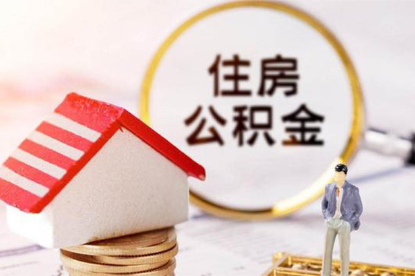 成都13信用贷款网-成都13小额信用贷款-成都13贷款银行-第1张图片-成都私人借钱服务中心 成都13信用贷款网-成都13小额信用贷款-成都13贷款银行-第1张图片-成都私人借钱服务中心