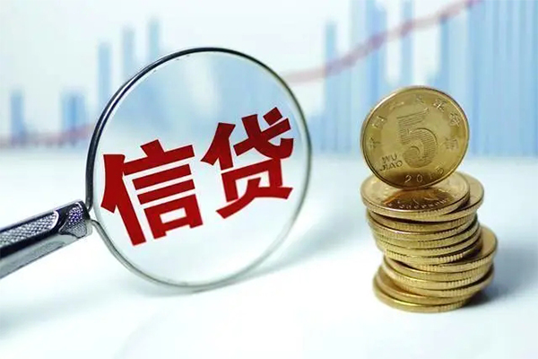 成都13抵押贷款-成都13哪里可以借私借-成都13民间借贷无抵押-第1张图片-成都私人借钱服务中心 成都13抵押贷款-成都13哪里可以借私借-成都13民间借贷无抵押-第1张图片-成都私人借钱服务中心
