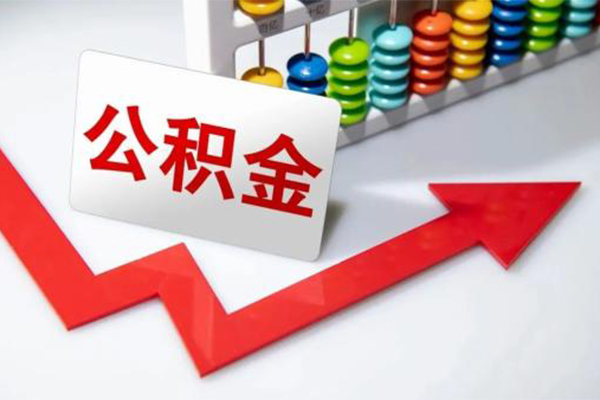 成都13民间借贷款-成都13空放借款-成都13二次抵押贷款-第1张图片-成都私人借钱服务中心 成都13民间借贷款-成都13空放借款-成都13二次抵押贷款-第1张图片-成都私人借钱服务中心