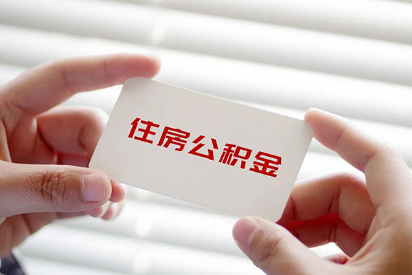 成都13个人放贷-成都13民间借贷无视黑白-成都13民间借贷当天下款-第1张图片-成都私人借钱服务中心 成都13个人放贷-成都13民间借贷无视黑白-成都13民间借贷当天下款-第1张图片-成都私人借钱服务中心