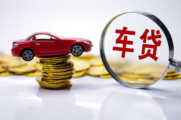 成都13贷款包过当天放款-成都13快速小额贷款-成都13短借私人-第1张图片-成都私人借钱服务中心 成都13贷款包过当天放款-成都13快速小额贷款-成都13短借私人-第1张图片-成都私人借钱服务中心