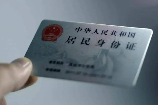 成都13私借空放免费上门-成都13私人借钱电话-成都13民间借贷网-第1张图片-成都私人借钱服务中心 成都13私借空放免费上门-成都13私人借钱电话-成都13民间借贷网-第1张图片-成都私人借钱服务中心