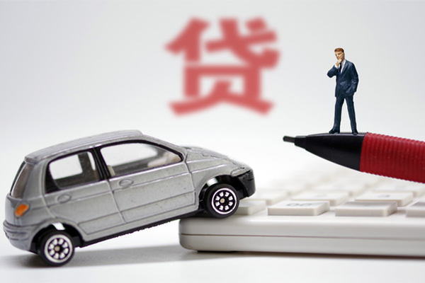 成都13小额贷款-成都13身份证抵押贷款-成都13个人贷款都有哪些平台-第1张图片-成都私人借钱服务中心 成都13小额贷款-成都13身份证抵押贷款-成都13个人贷款都有哪些平台-第1张图片-成都私人借钱服务中心