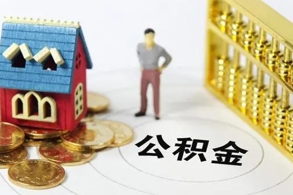 成都13信用贷款-成都13私人贷款小额贷款-成都13小额贷款公司-第1张图片-成都私人借钱服务中心 成都13信用贷款-成都13私人贷款小额贷款-成都13小额贷款公司-第1张图片-成都私人借钱服务中心