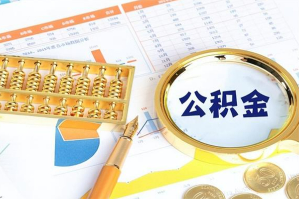 成都13私借空放短借-成都13本地私借-成都13贷款私人借贷-第1张图片-成都私人借钱服务中心 成都13私借空放短借-成都13本地私借-成都13贷款私人借贷-第1张图片-成都私人借钱服务中心